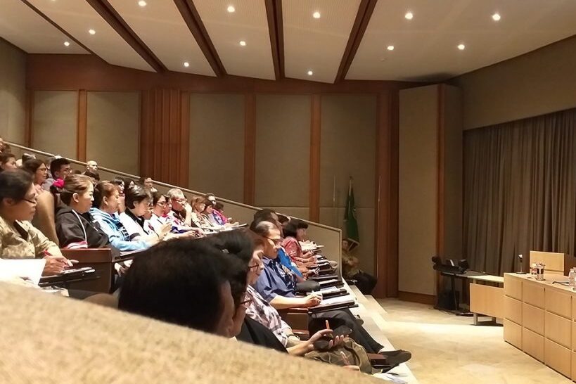 Pusat Pelatihan Indonesia